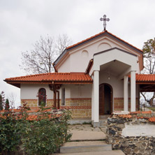 Klisurski Monastery St. Petka Paraskeva, close to Bankia
