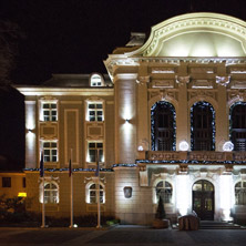 Сградата на Община Пловдив - Нощна Снимка