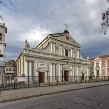 Plovdiv, Catholic Church - Photos from Bulgaria, Resorts, Тourist Дestinations