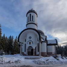 Pamporovo resort, Church The Assumption of the Virgin, Smolyan region