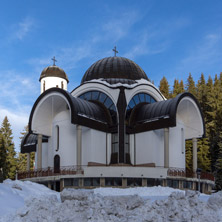 Pamporovo resort, Church The Assumption of the Virgin, Smolyan region