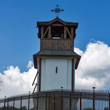 Камбанария на Църквата Света Петка, Село Белчин, София Област