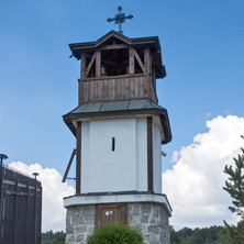 Камбанария на Църквата Света Петка, Село Белчин, София Област