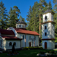 Church in Panichishte, Kyustendil Region