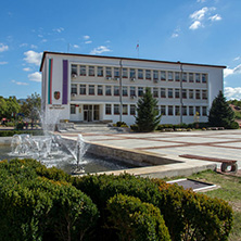 Сградата на Община Етрополе, София Област