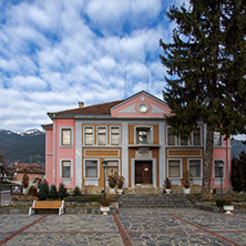 Град Клисура, Исторически музей, Пловдивска област