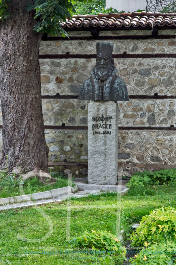 Monument Neofit Rilski, Bansko, Blagoevgrad region