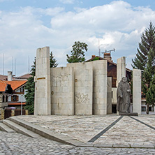 Monument of Paisius of Hilendar, Bansko, Blagoevgrad region