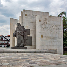 Паметник на Паисий Хилендарски, Банско, Благоевградска област