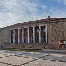 Читалището в Перущица, Пловдивска област