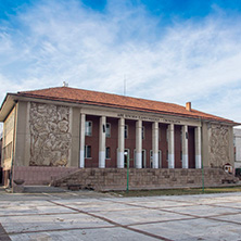 Читалището в Перущица, Пловдивска област