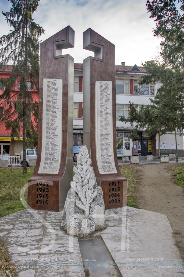 Monument to the fallen in the Balkan Wars and World Warsr, Perushtitsa town, Plovdiv region