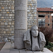 Исторически музей, Град Брацигово, Пазарджишка област