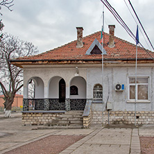Село Шишманци, Област Пловдив