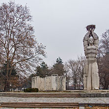 Tsalapitsa Village, Monument to the fallen anti-fascists, Plovdiv Region - Photos from Bulgaria, Resorts, Тourist Дestinations