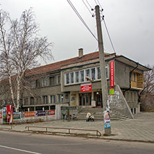 Центъра на Село Цалапица, Област Пловдив