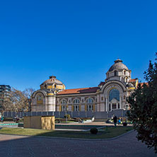 Централна Баня, София