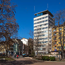Градинката пред Централна Баня, София