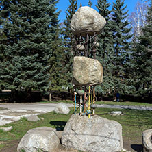 Каменен паметник в Перник,  Област Перник