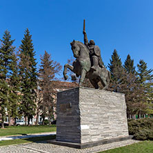 Krakra of Pernik monument, Pernik Region