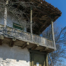 Село Радибош,  Област Перник - Снимки от България, Курорти, Туристически Дестинации