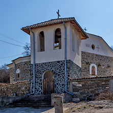 Село Косача, Област Перник