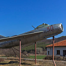 Village Kovachevtsi,Plane  Memorial, Mikoyan-Gurevich MiG-17, Pernik Region - Photos from Bulgaria, Resorts, Тourist Дestinations