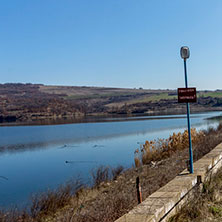 Pchelina Dam, Pernik Region