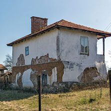 Село Егълница, Област Перник