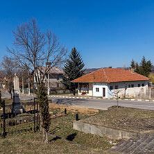Село Егълница, Област Перник