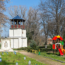 Камбанарията на Църквата в Село Горски Извор, Област Хасково