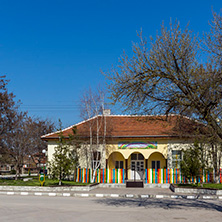 Село Добрич, Област Хасково