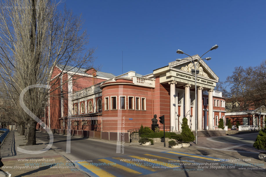 Haskovo town, Ivan Dimov Drama Theatre, Haskovo Region