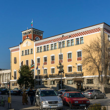 Град Хасково, Сградата на кметството, Област Хасково - Снимки от България, Курорти, Туристически Дестинации