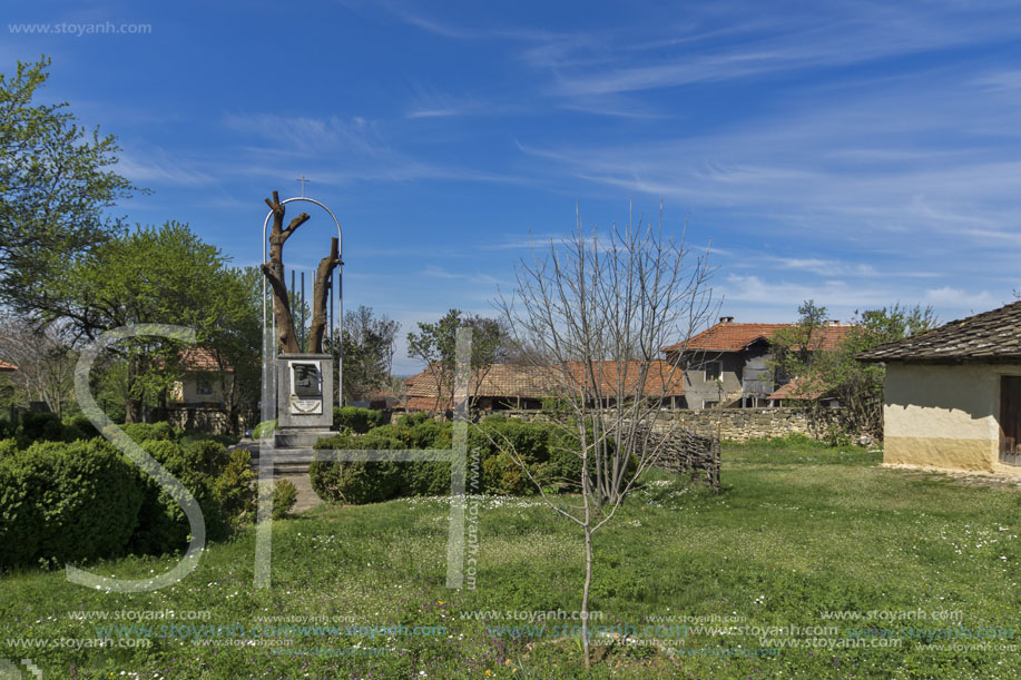 Monument of Vasil Levski, Kakrinsko Hanche, Kakrina Village, Lovech Region