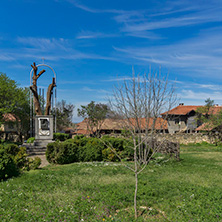 Monument of Vasil Levski, Kakrinsko Hanche, Kakrina Village, Lovech Region - Photos from Bulgaria, Resorts, Тourist Дestinations