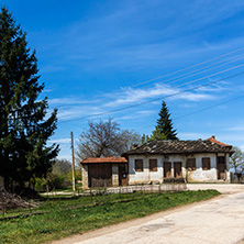 Село Деветаки, Област Ловеч