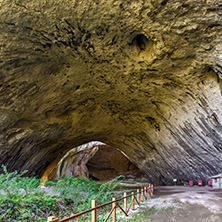 Devetashka Cave, Lovech Region