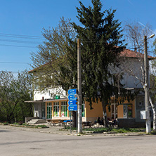 Село Крушуна, Област Ловеч