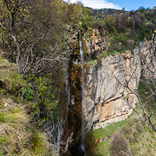 Skaklya waterfall near the village Zasele, Stara Planina Mountain, Sofia Region - Photos from Bulgaria, Resorts, Тourist Дestinations