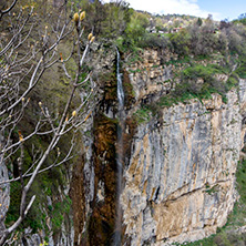 Skaklya waterfall near the village Zasele, Stara Planina Mountain, Sofia Region - Photos from Bulgaria, Resorts, Тourist Дestinations
