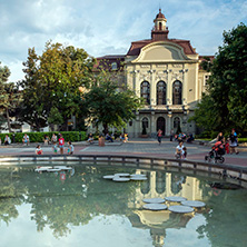Пловдив, Сградата на Общината, Област Пловдив