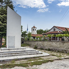 Църква Свети Атанасий, Село Горнослав, Област Пловдив