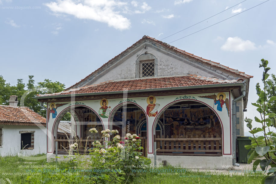 St. Athanasius Church, Village Gornoslav, Plovdiv Region