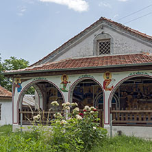 St. Athanasius Church, Village Gornoslav, Plovdiv Region - Photos from Bulgaria, Resorts, Тourist Дestinations