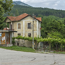 Село Горнослав, Област Пловдив