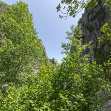 Erma River Gorge, Pernik Region