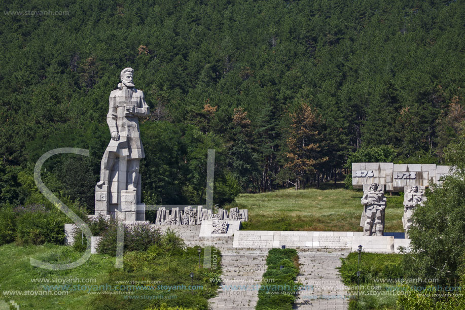 Kalofer, Hristo Botev Monument, Plovdiv Region