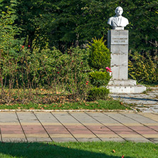 Pavel Banya, Georgi Dimitrov Monument, Stara Zagora Region