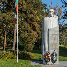Pavel Banya, Tsanko Minkov Monument, Stara Zagora Region